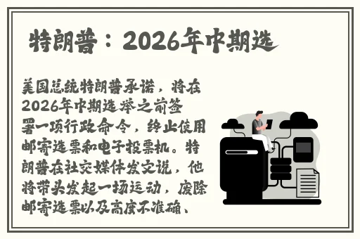 9612黄桃网站进入页面图片